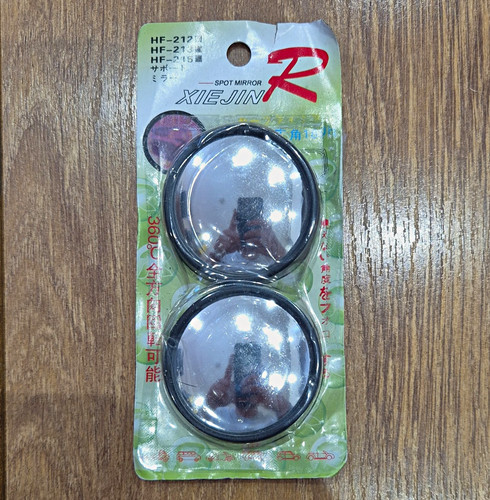 Blind spot mirror car - blind,